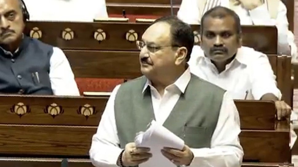  ‘Woh Humein Goliyon Se Bhoonte Rahe, Aur..’: JP Nadda Tears Into Congress During Op Sindoor Debate In RS, Accuses Previous UPA Govt Of 'Inaction' (VIDEO)