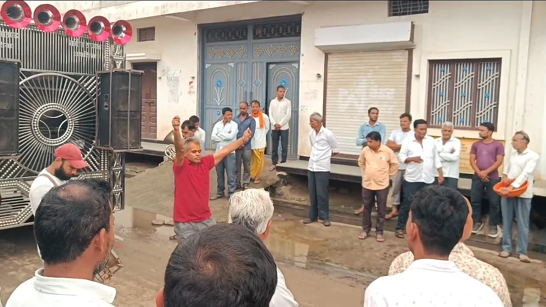 Man Dances At Friend’s Funeral To Fulfil Last Wish In MP's Mandsaur