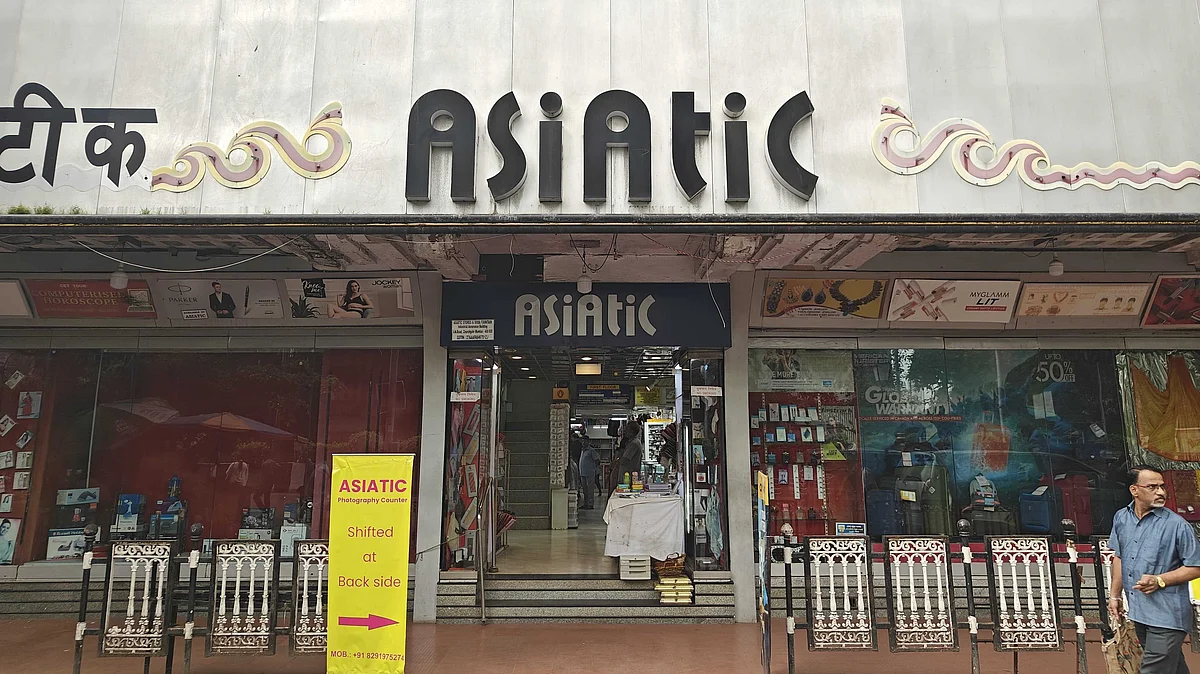 Attention Mumbaikars! Iconic 'Asiatic' Store At Churchgate To Shut On July 31 For Renovation After...