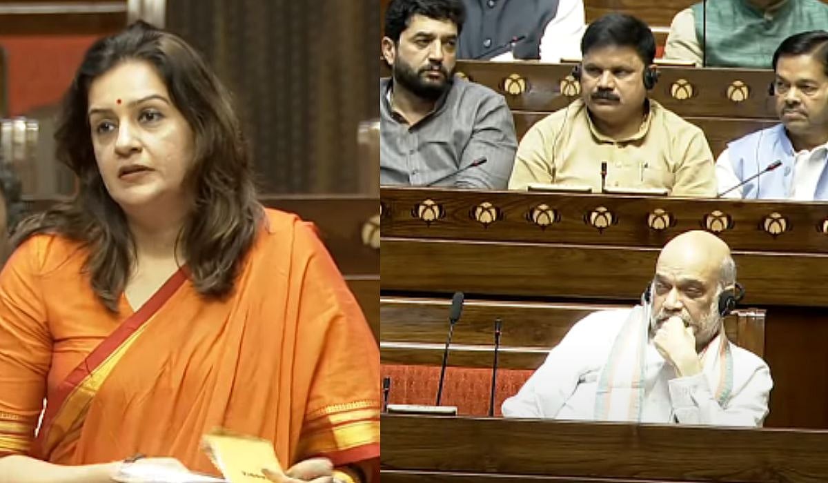 'India-Pakistan Match Will Not Happen If You Tell ICC Chairman': Priyanka Chaturvedi Urges HM Amit Shah In Rajya Sabha (VIDEO)