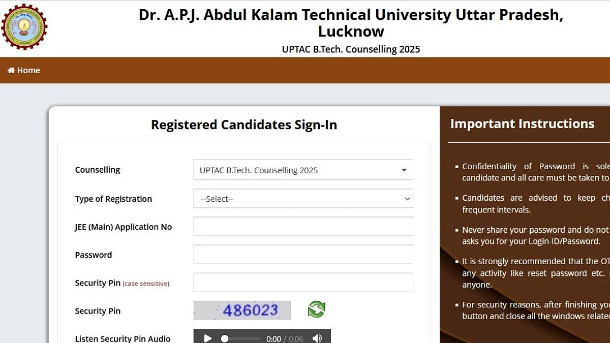 UPTAC Round 1 Seat Allotment 2025 Released At uptac.admissions.nic.in; What's Next?