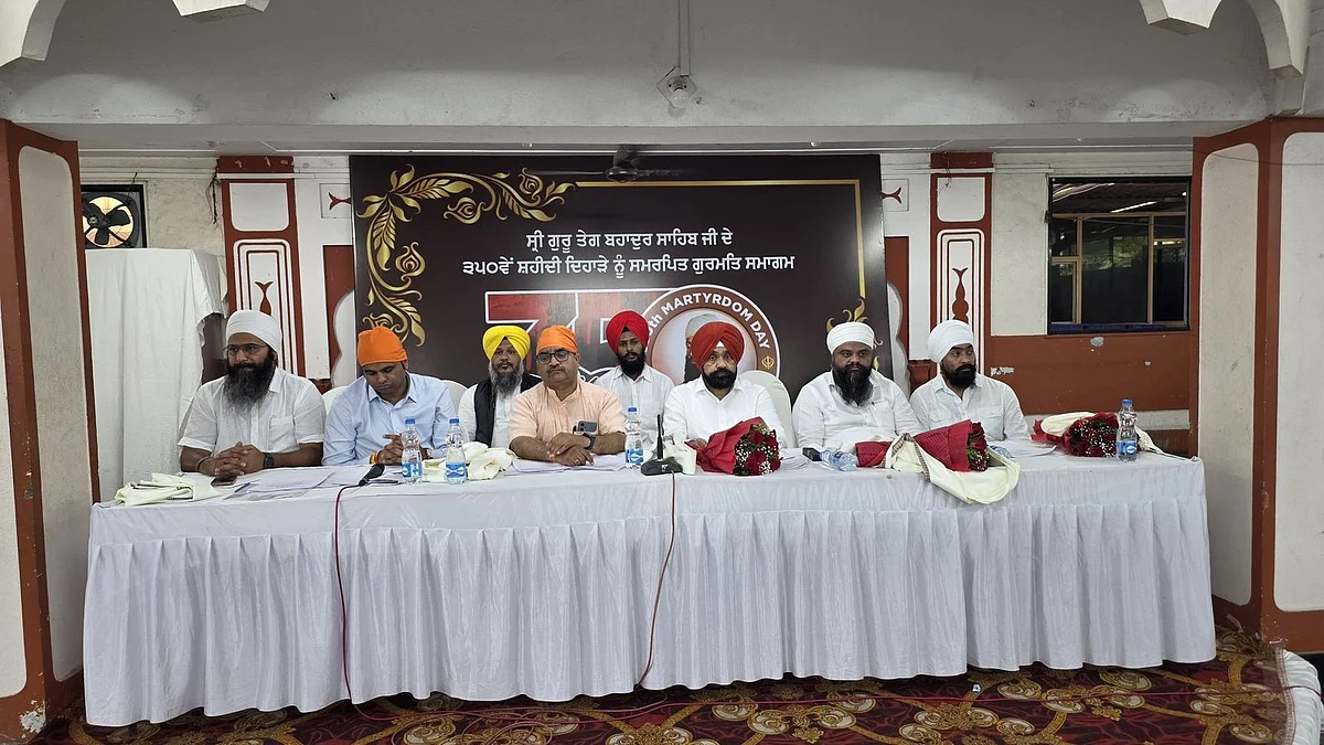 Mumbai University To Launch Full-Fledged Punjabi Department, Introduce Sikh Teachings Course Under NEP 2020 