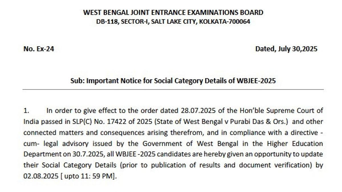 WBJEE 2025 Result: Candidates Asked To Update Category Details Ahead Of Release; Check Official Notification