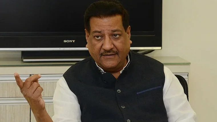 Maharashtra Former CM Prithviraj Chavan Slams ECI Over 2020 Code Violation by PM Modi, Vows Legal Action 