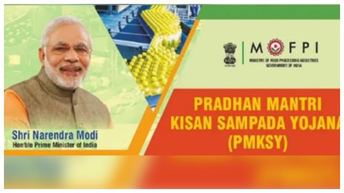 Government Approves Rs 6,520 Crore for PMKSY. | 
