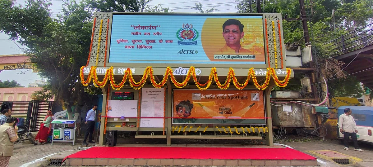 Indore Gets 20 New Smart Bus Stops With Modern Facilities; City Plans 200 In Total