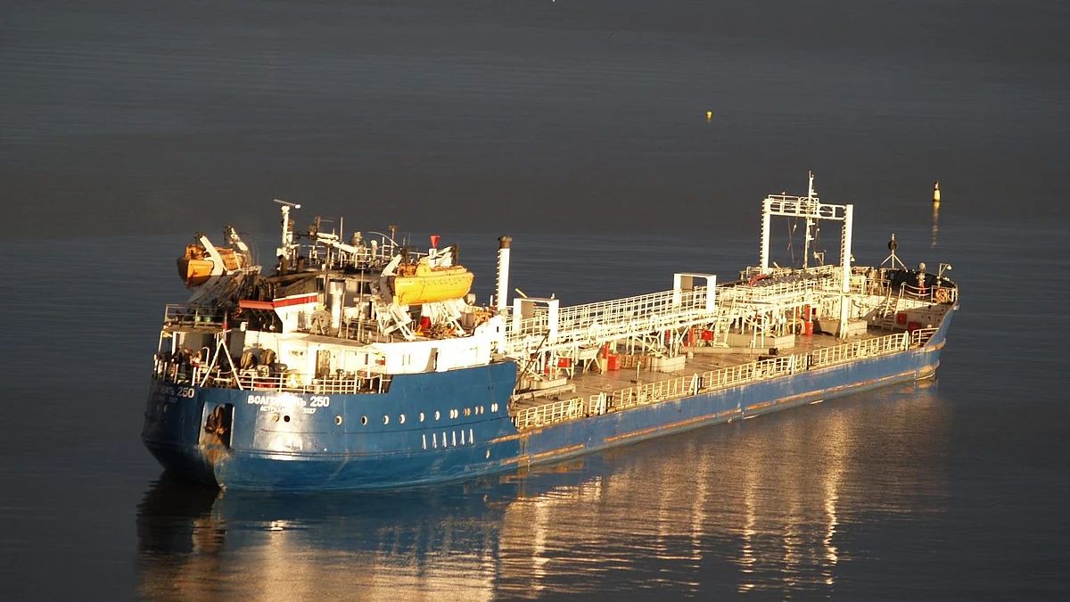 After 25% Tariffs, US Sanctions 6 Indian Firms For Alleged $221 Million Petrochemical Trade With Iran: Here's All You Need To Know 