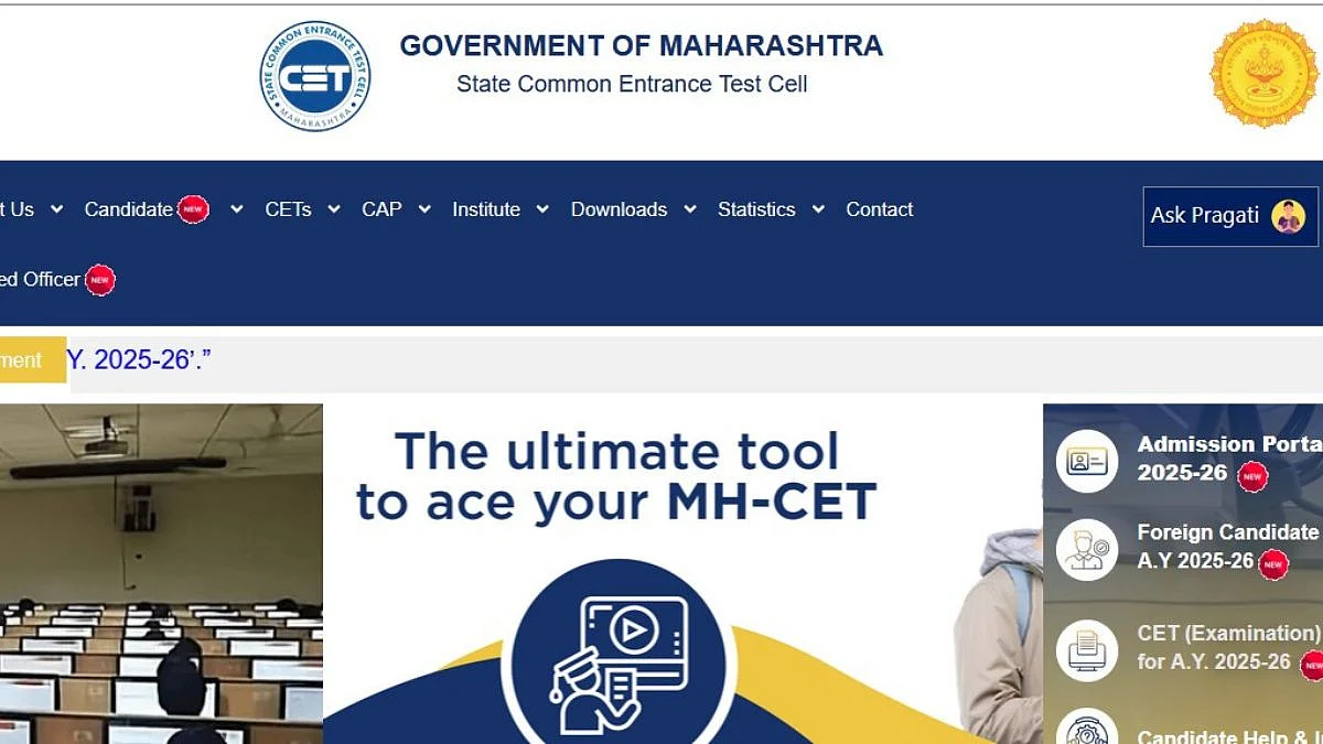 Maharashtra MHT CET 2025 CAP Round 1 Seat Allotment Result To Be Declared Today; What's Next?