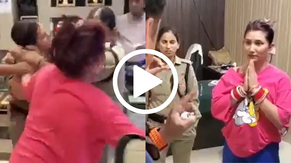 Dehradun Woman Steals Gold Rings From Paltan Bazaar, Attacks Cops After Being Caught (VIDEO)