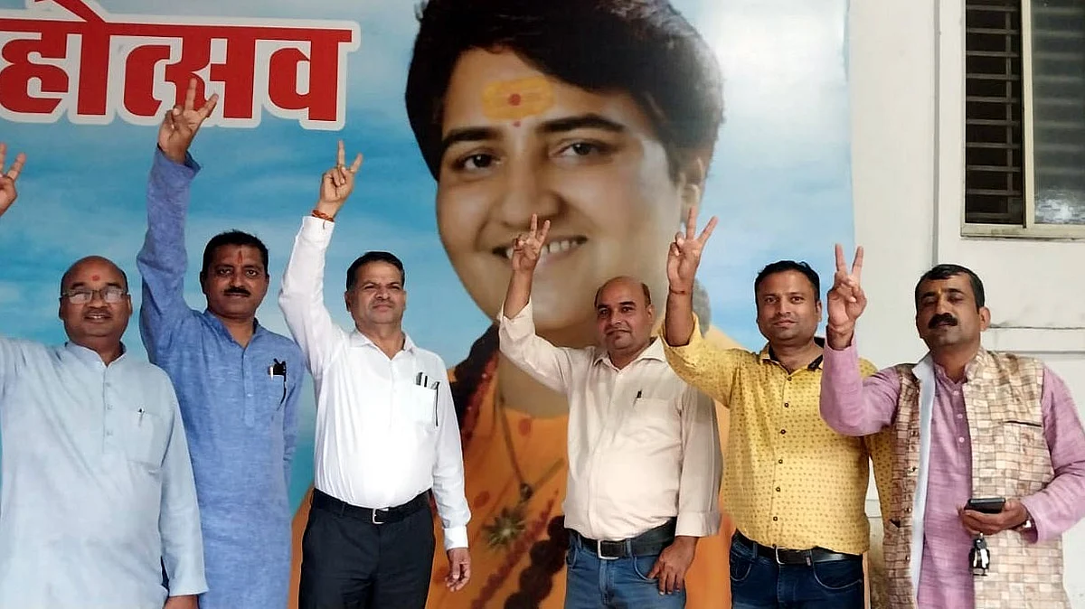 Bhopal: Malegaon Verdict Sparks Saffron Vs Secular Row