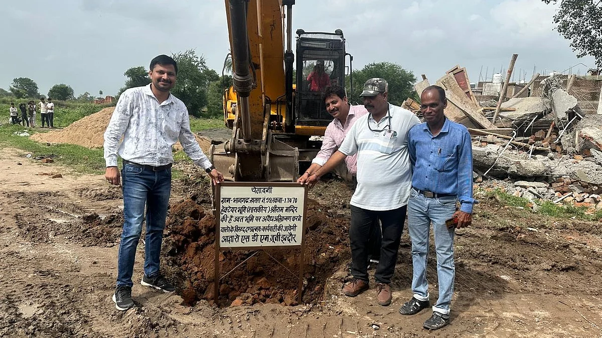 Indore: Government Land Worth ₹25 Crore Freed From Encroachment