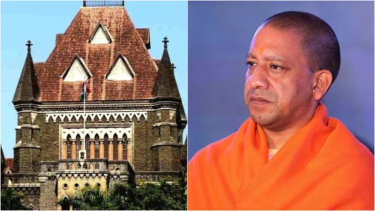 Mumbai News: Makers Of Movie On UP CM Yogi Adityanath Again Approach Bombay HC Over CBFC Rejection; Court Questions Censorship Logic 