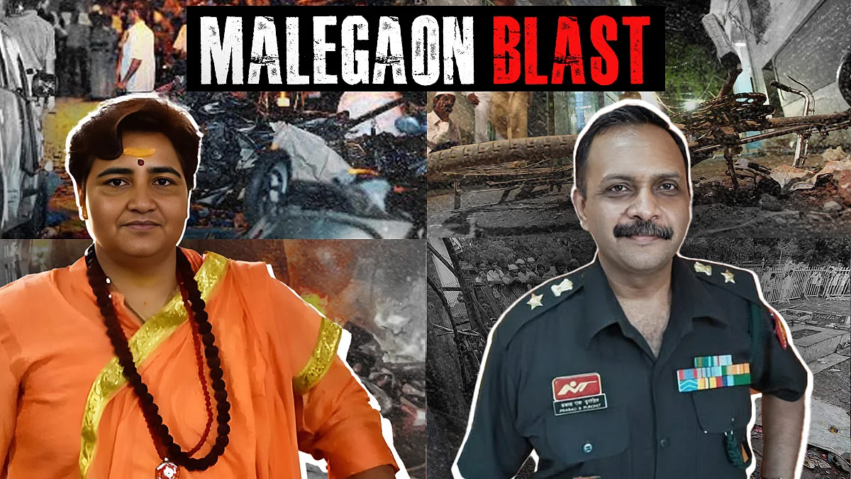 Malegaon Bomb Blast Case: How Prosecution Linked Bike, Explosives To Ex-MP Pragya, Lt Col Purohit