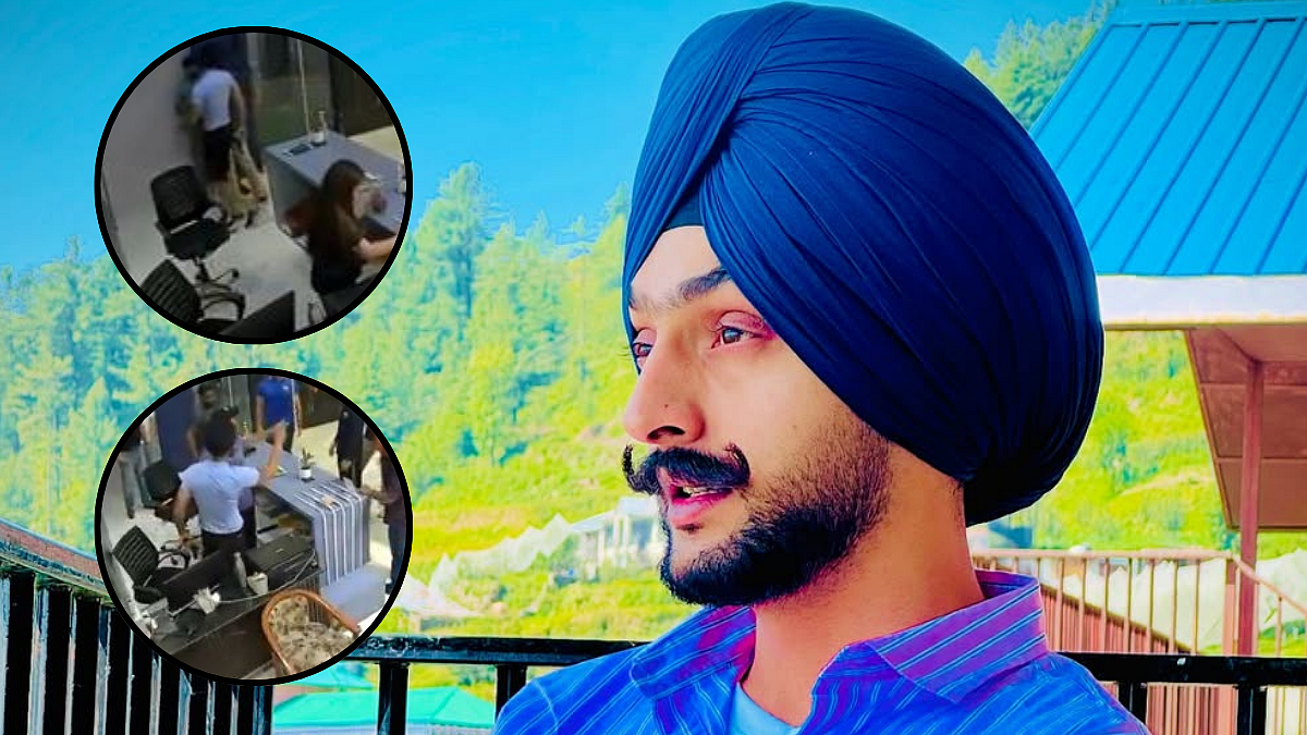 Punjabi Singer Gill Manuke Arrested For Brandishing Pistol At A Gym; CCTV Footage Goes Viral (Watch)