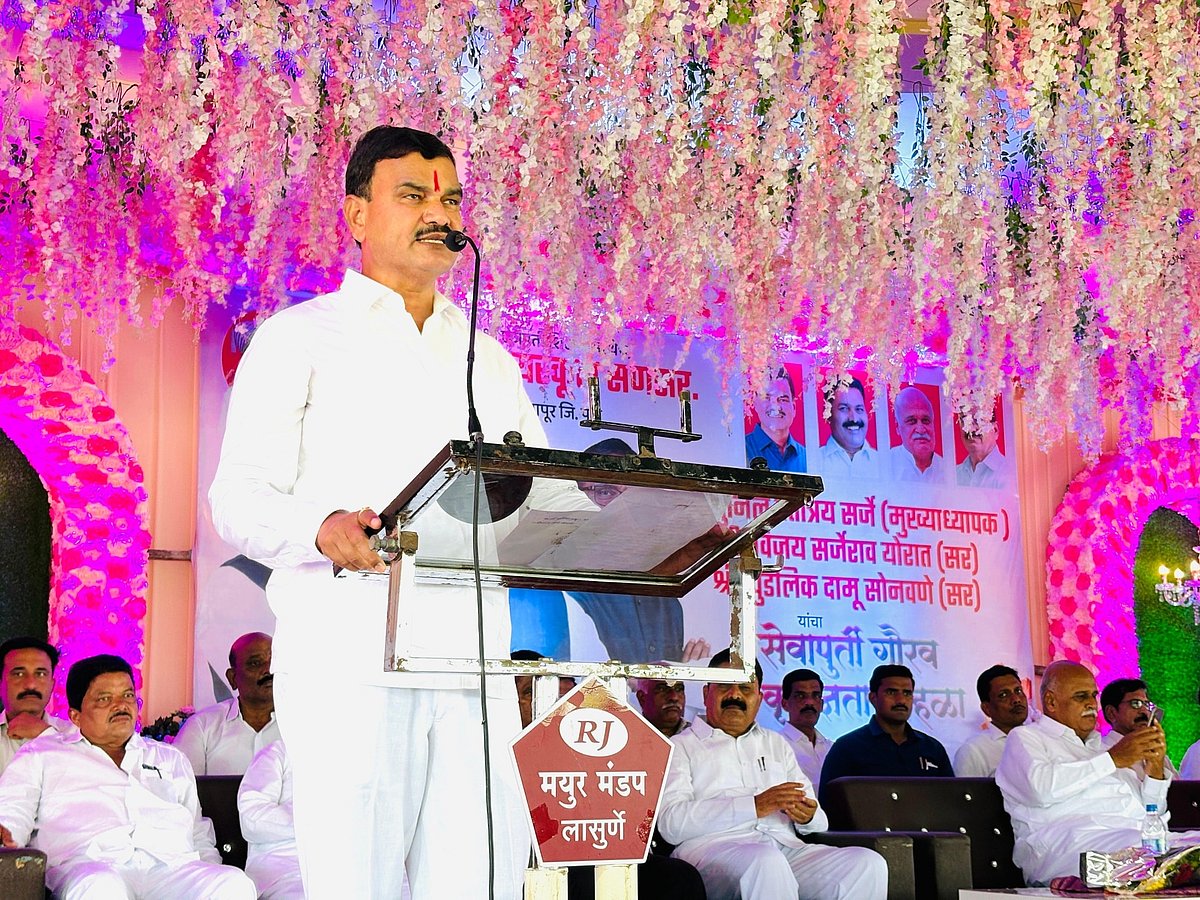 Who Is Dattatray Bharane? All You Need To Know About Maharashtra's New Agriculture Minister 