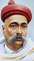 Bal Gangadhar Tilak, who was widely known as Lokmanya Tilak. He was born on July 23, 1856 and died on August 1, 1920. On the occasion of his death anniversary, take a look at some of the interesting facts about the legendary figure