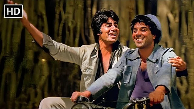 Yeh Dosti Hum Nahi Todenge (Sholay)