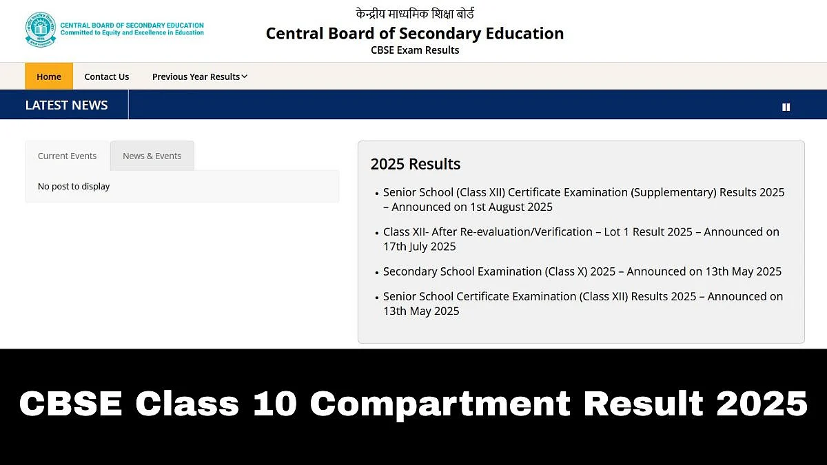 CBSE Class 10 Compartment Result 2025: When Will Supplementary Scores Be Declared? Check Details