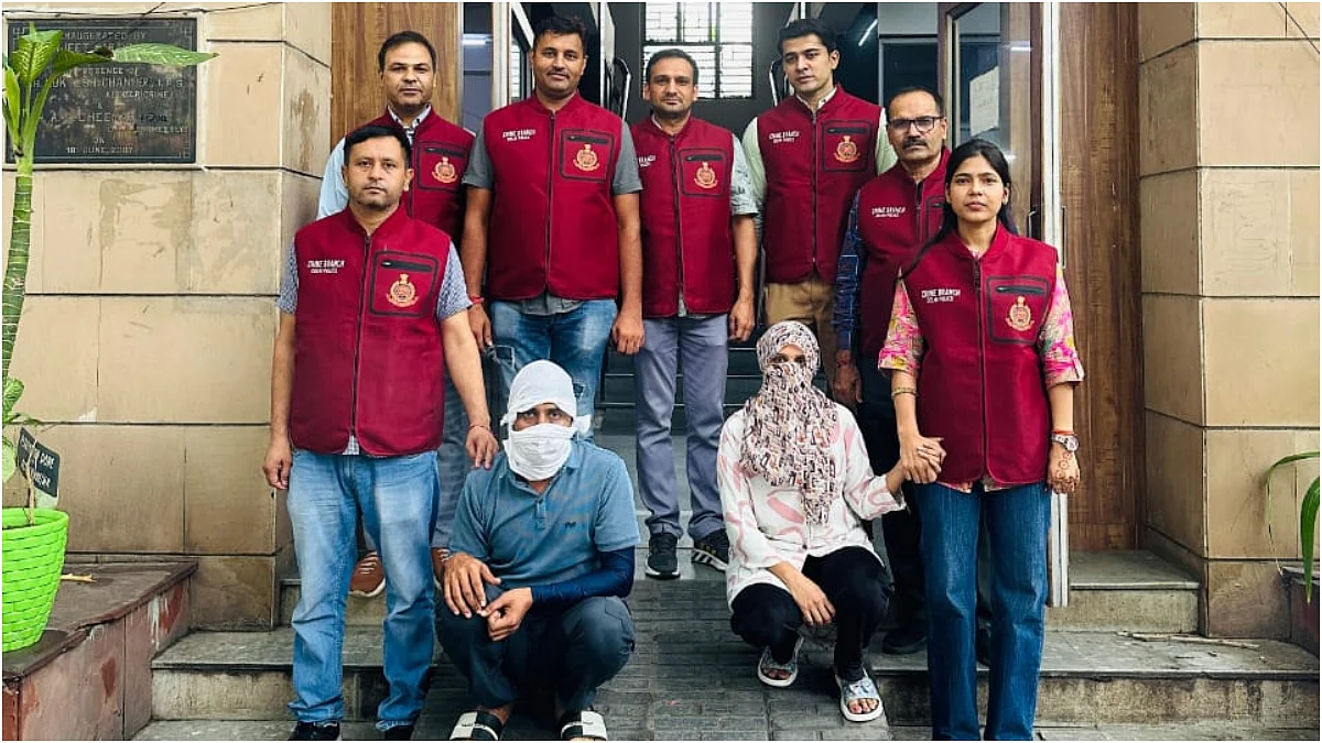 article-image