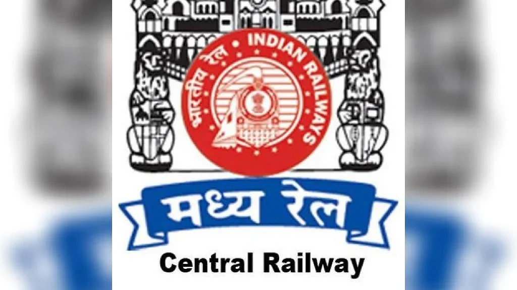 Mumbai News: Central Railway’s Kurla Carshed Develops Automatic Door Closer Prototype For Non-AC...