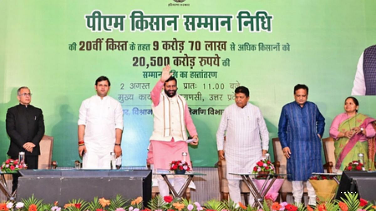 Haryana Chief Minister Nayab Singh Saini on Saturday said the release of the 20th instalment of the PM-Kisan is not just financial support but a testimony of the trust that Prime Minister Narendra Modi has placed in the country's farmers. | X @ians_india