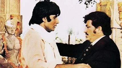 Tere Jaisa Yaar Kahan (Yaarana)