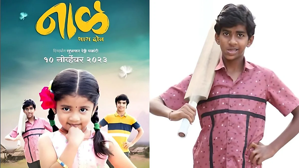 Mumbai's Teen Prodigy Bhargav Jagtap Shines Bright With State & National Film Awards For Marathi...