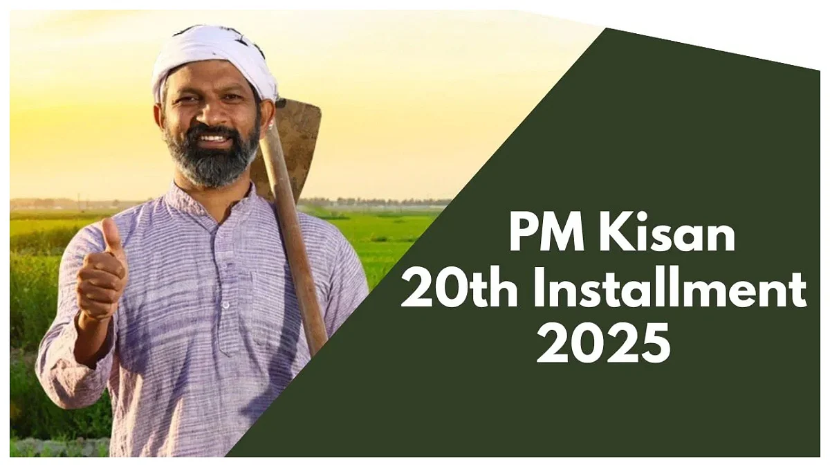 PM-Kisan: Government Credits ₹2,000 To Farmers' Bank Accounts On August 2
