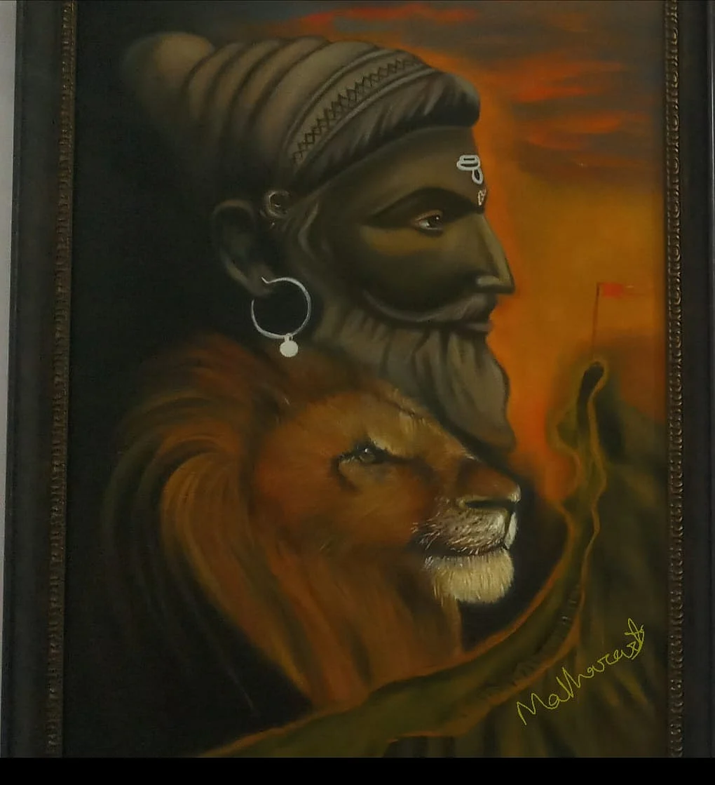 Shivaji the Lion by Uma Joshi