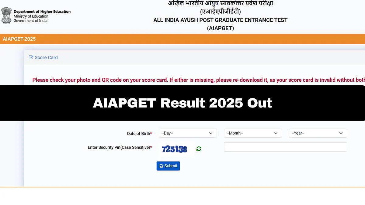 AIAPGET Result 2025 Out At exams.nta.ac.in/AIAPGET; Here's How To Check