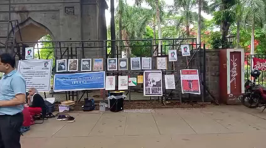 VIDEO: Citizens In Pune Fast Outside Sambhaji Garden In Solidarity With Gaza