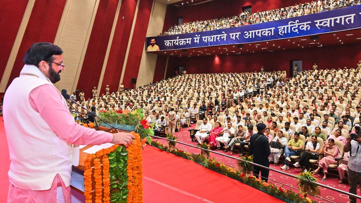 Haryana CM Nayab Singh Saini Distributes Appointment Letters To Group D Employees