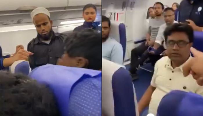 Man Slapped Mid-Air On IndiGo Flight Who Went Missing, Found Disoriented At Assam Railway Station; Family Relieved | X/firoz121_2