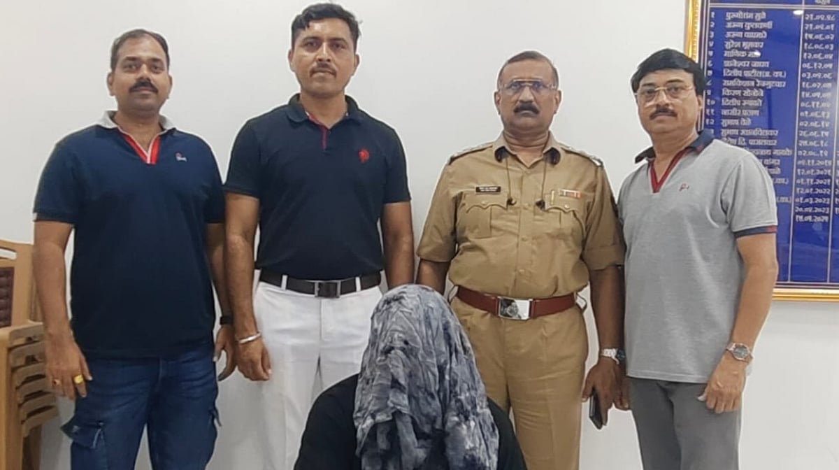Mumbai Crime: Man Duped Of ₹6.09 Lakh In Telegram Job Scam; Accused Arrested From Goa