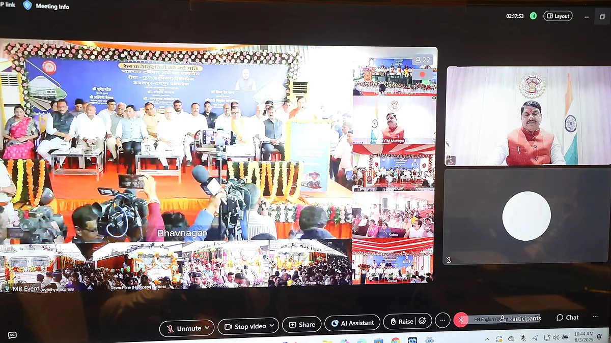 MP CM Mohan Yadav Flags Off 3 New Express Trains Connecting MP To Major Cities