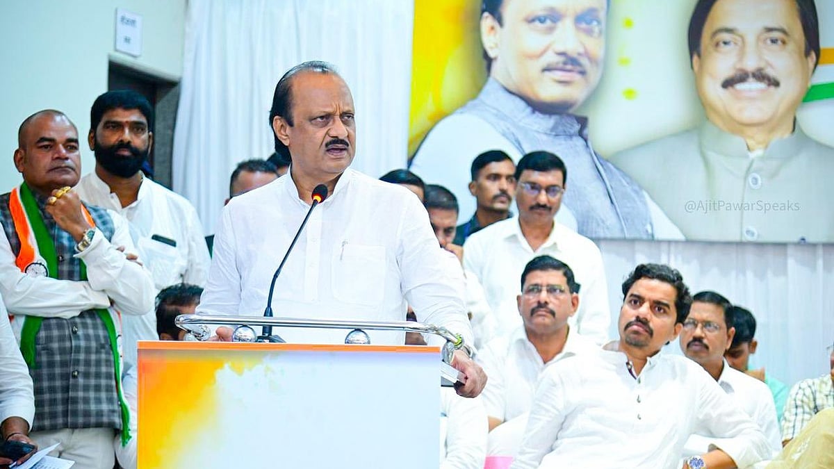 Maharashtra Deputy CM Ajit Pawar Reaffirms Commitment To Healthcare & Education In Raigad
