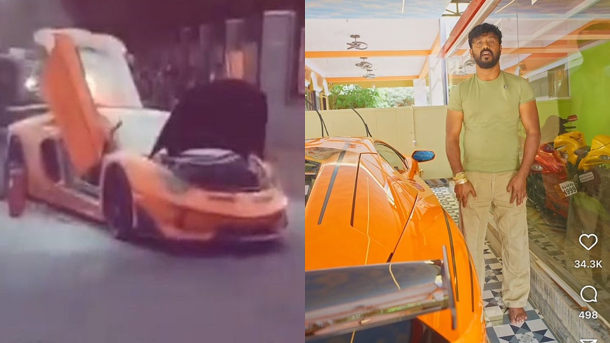 Kannada Influencer's Lamborghini Aventador Worth ₹9 Crore Catches Fire In Bengaluru; Owner Says 'Minor Damage'