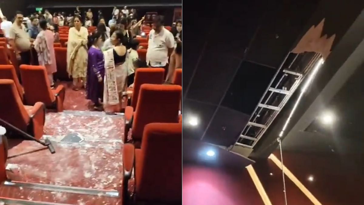 Guwahati Theatre Ceiling Collapses During Mahavatar Narsimha Screening, 3 Including Children Injured - Video Viral