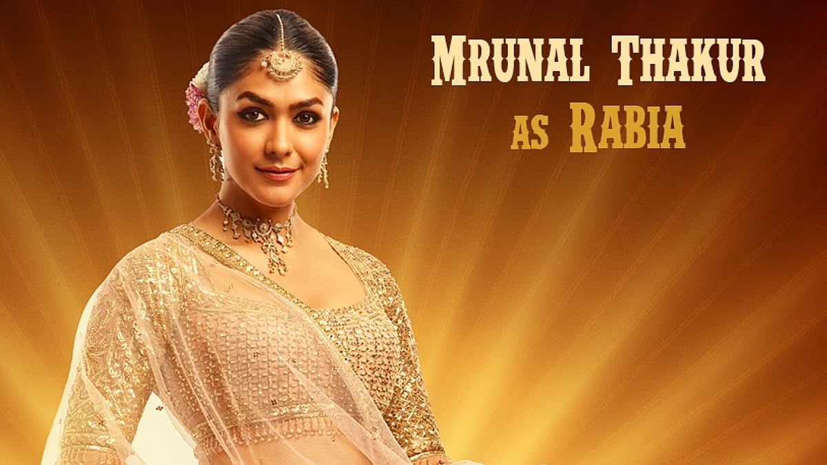 Instagram: Mrunal Thakur