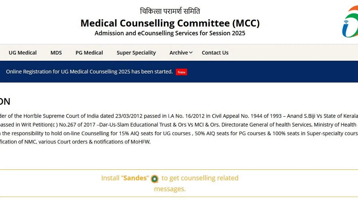MCC NEET UG 2025 Counselling: Round 1 Choice Filling Closes Today, Allotment Results On August 6