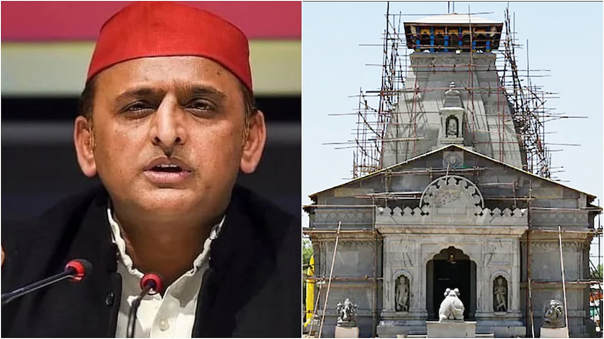 Uttar Pradesh News: SP Chief Akhilesh Yadav Building Grand Shiv Temple In Etawah Inspired By Kedarnath, Completion Expected By 2026