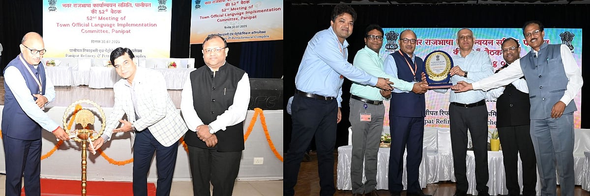 TOLIC Panipat Holds Successful 52nd Official Language Meeting