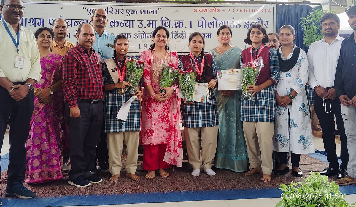 Harda School Wins State-Level Madhya Pradesh Tourism Quiz, Indore Students Secure Second Spot