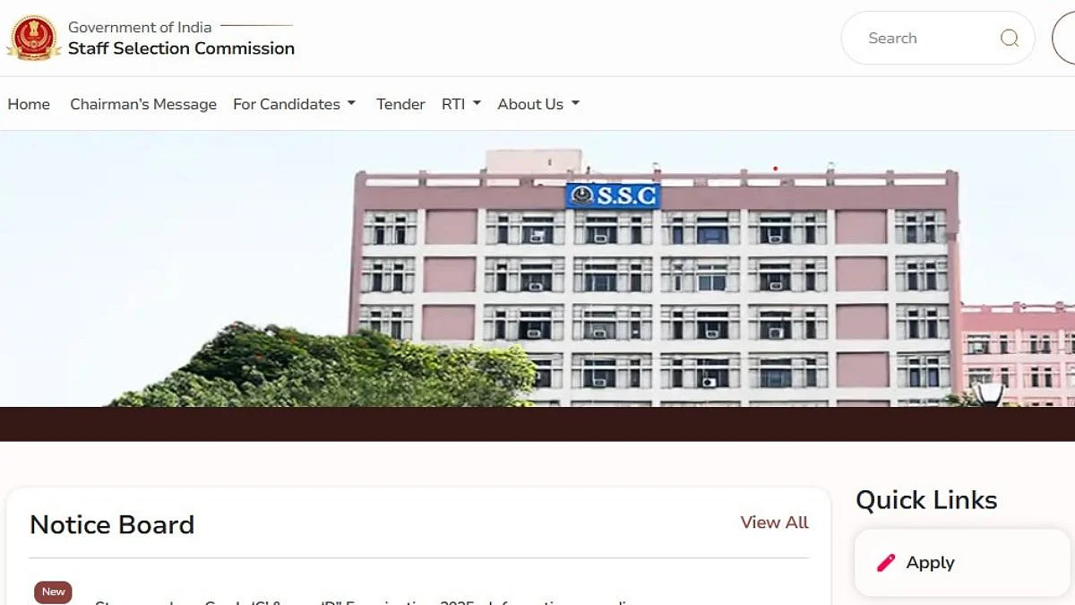 SSC CHT 2025 Exam City Intimation Slip Released; Know Exam Pattern