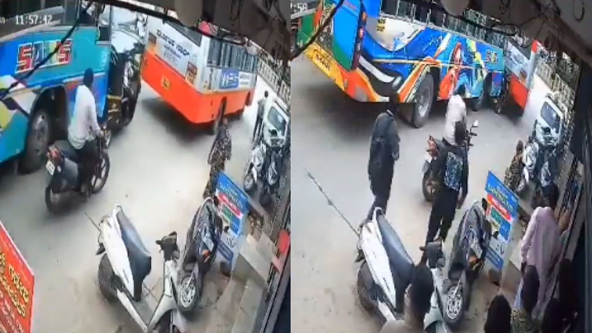 Horrifying Video: Autorickshaw Sandwiched Between 2 Buses In Karnataka's Chitradurga, Driver, Passengers Miraculously Escape Death | X/@KP_Aashish