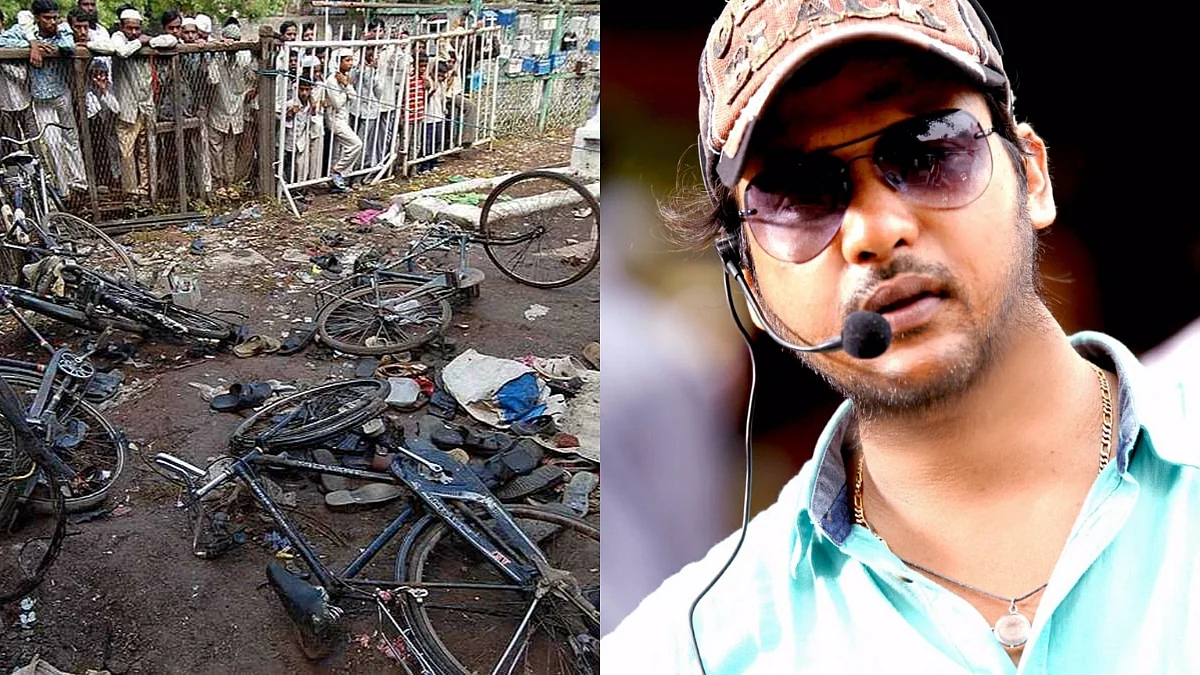 Malegaon Files: Film On 2008 Malegaon Bomb Blast Case Announced, Rajiv S Ruia To Direct