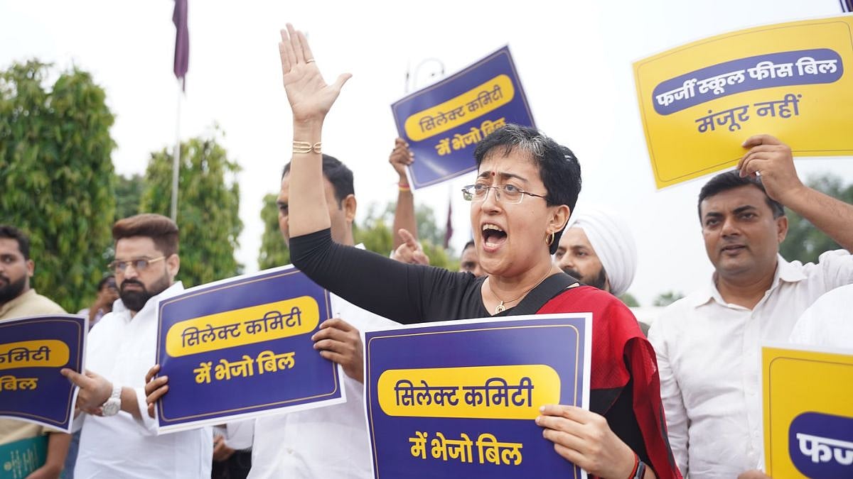 AAP Protests Delhi School Fee Regulation Bill, Calls It Pro-Private Schools - Video