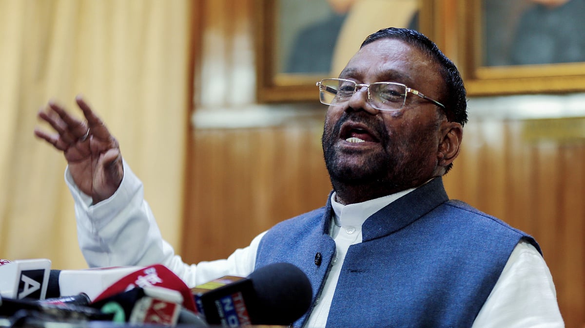VIDEO: Former UP Minister Swami Prasad Maurya Attacked At Raebareli Event; Accused Detained