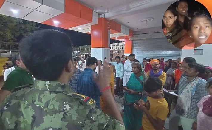 Criminals Hiding Among Devotees? Police Inspect Hotels Near Bageshwar Dham; Hotel Managers Told To Verify Staff, Share Pilgrim Records 