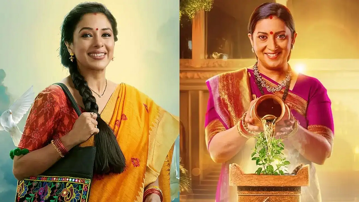 Kyunki Saas Bhi Kabhi Bahu Thi 2 TRP Report: Smriti Irani Starrer Starts With A Bang, Beats Anupamaa